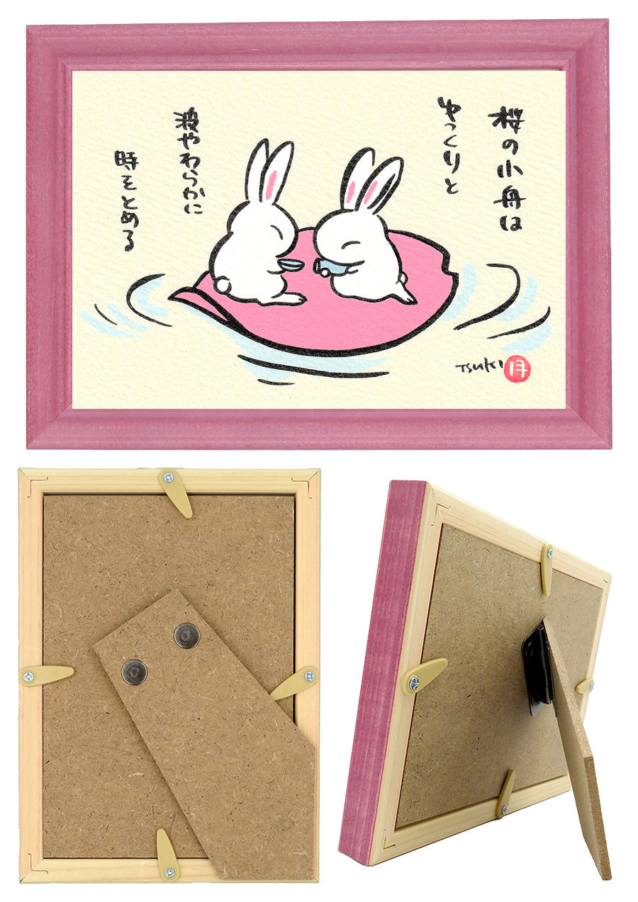 西村月 額絵:S size額色レッド完売 *桜の小舟は ゆっくりと【春】