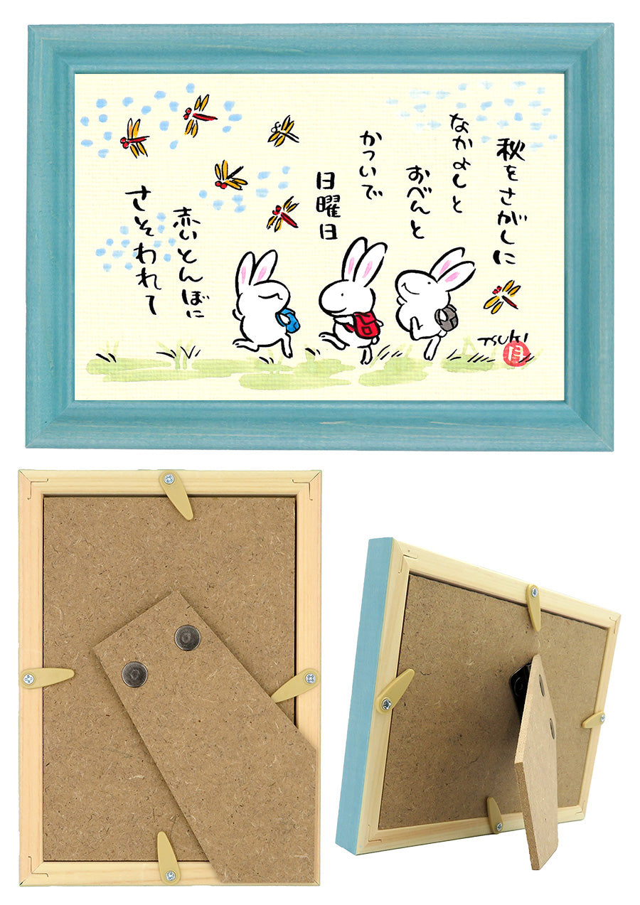 西村月 額絵:S size額色レッド完売*秋をさがしに なかよしと【秋】