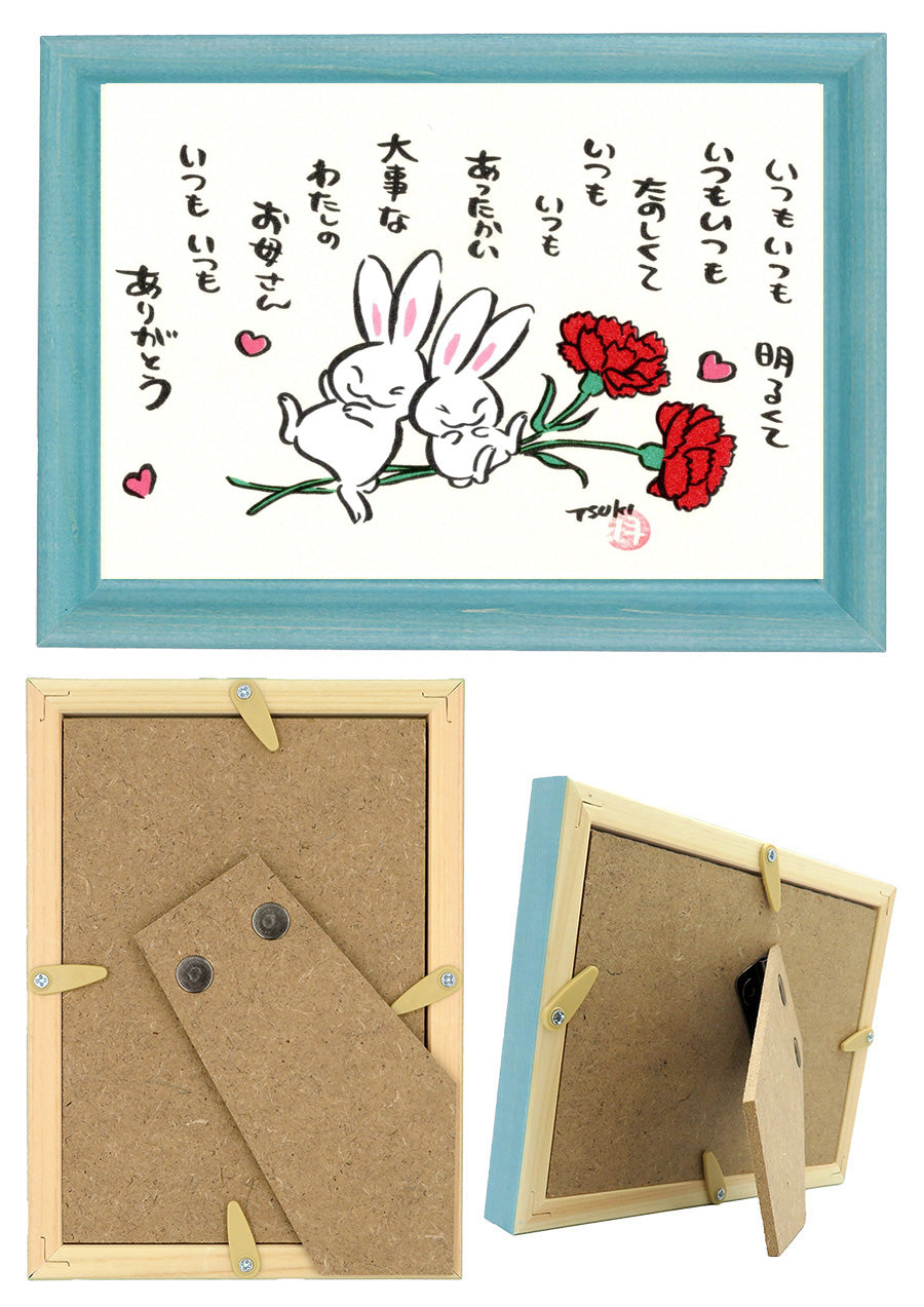 西村月 額絵:S size 額色レッド完売*いつもいつも 明るくて【母の日】