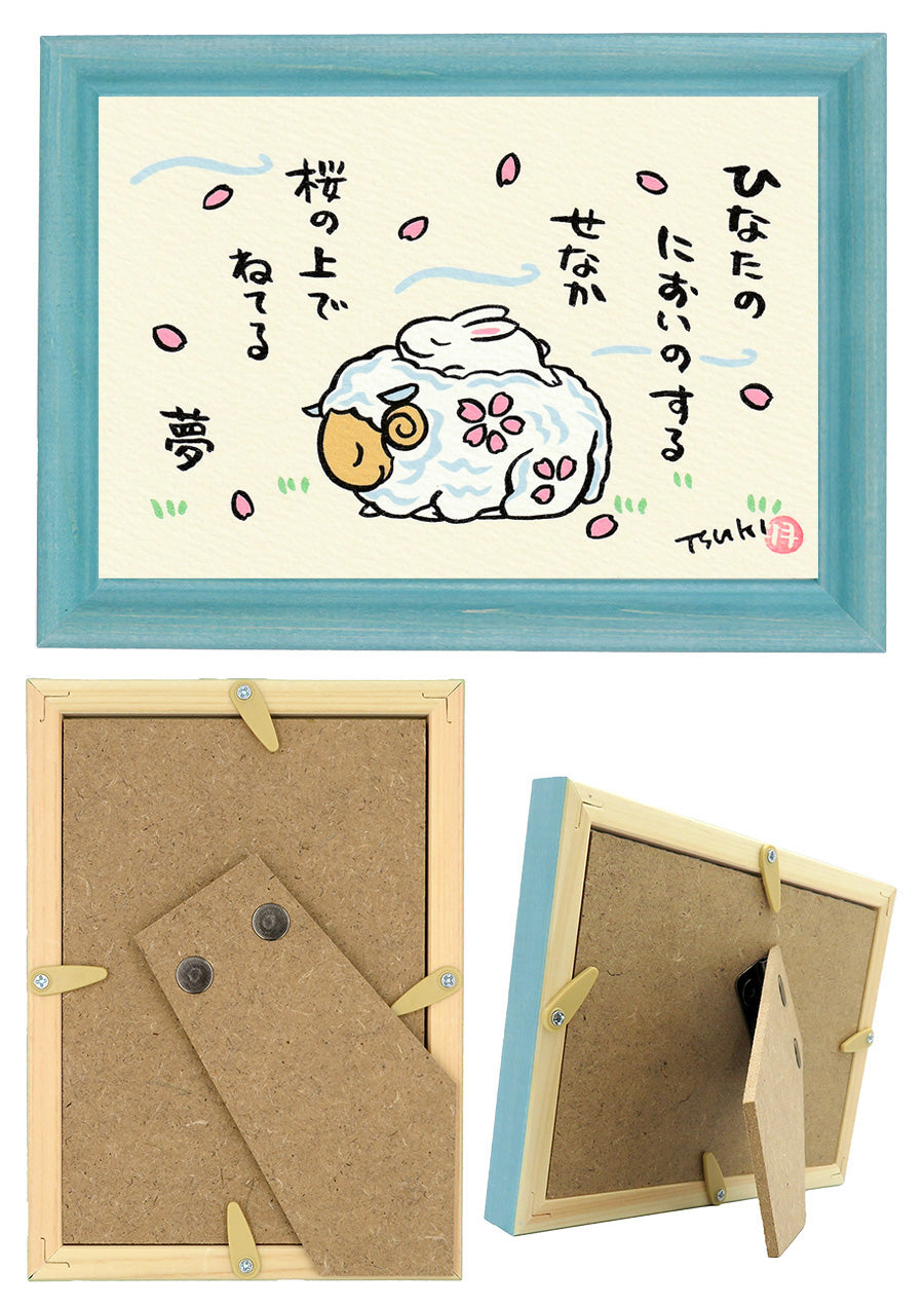 西村月 額絵:S size額色レッド完売* ひなたの においのする【春】