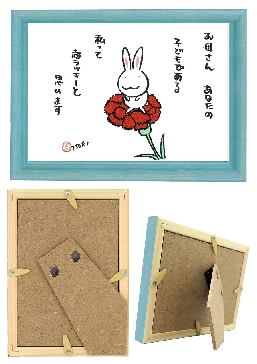 西村月 額絵:S size額色レッド完売*お母さん あなたの 子どもである【母の日】