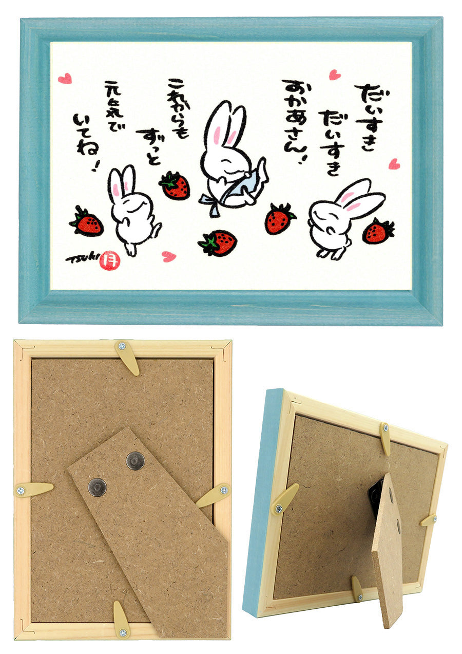 西村月 額絵:S size 額色レッド完売 *だいすき だいすき おかあさん【母の日】