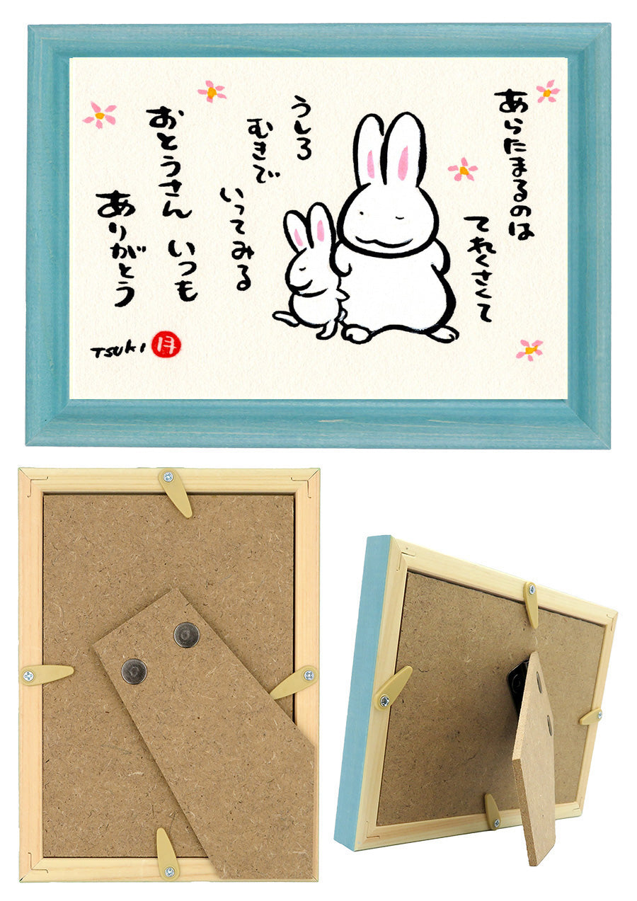 西村月 額絵:S size額色レッド完売*あらたまるのは てれくさくて【父の日】