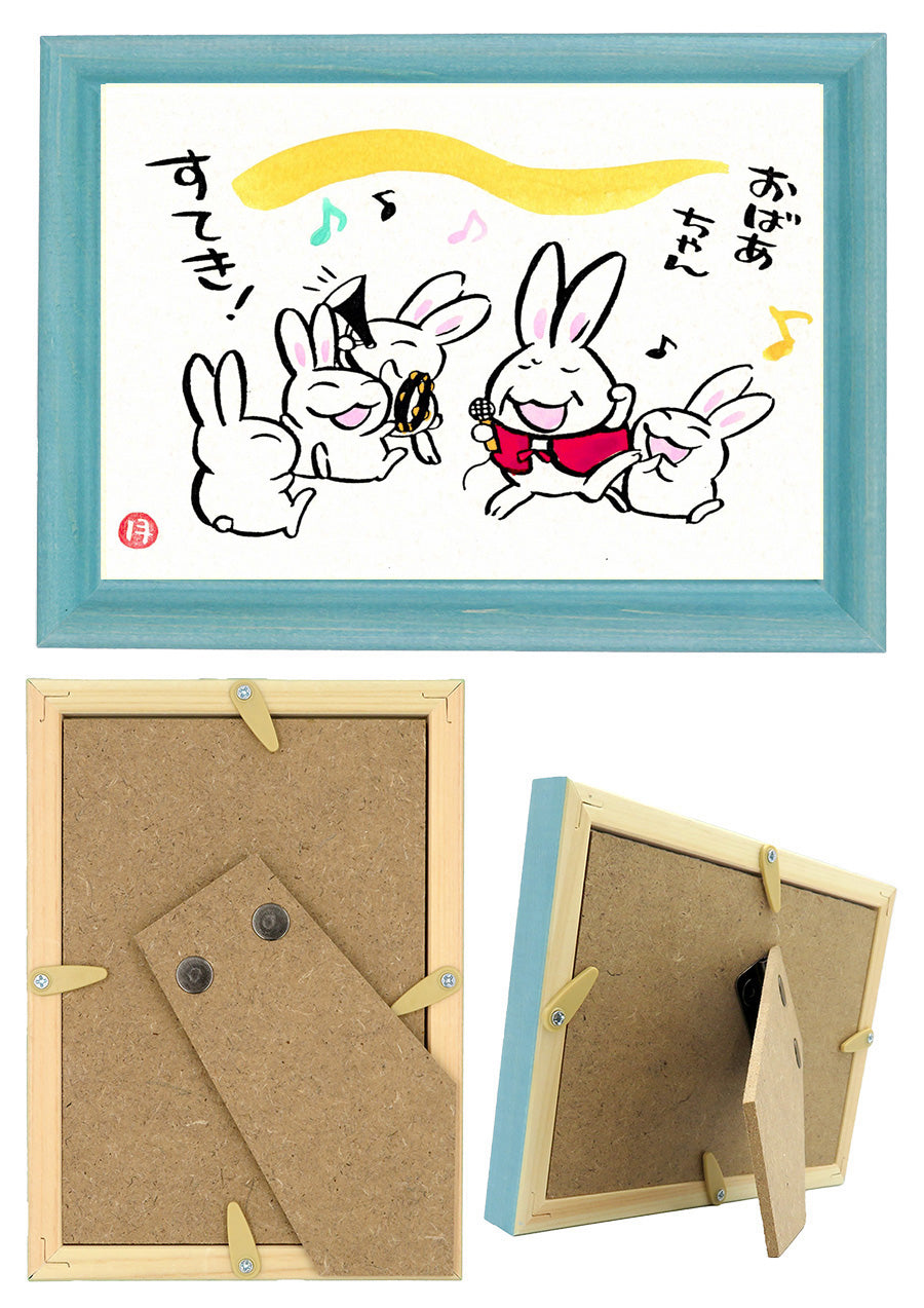 西村月 額絵:S size額色レッド完売*おばあちゃん すてき!【敬老の日】