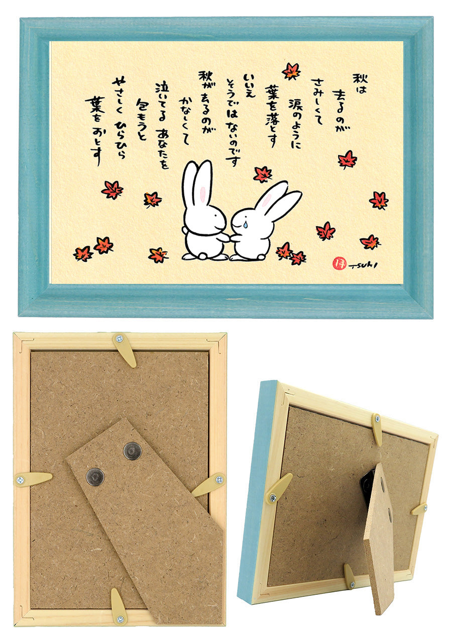 西村月 額絵:M size * 秋は 去るのが さみしくて【秋】