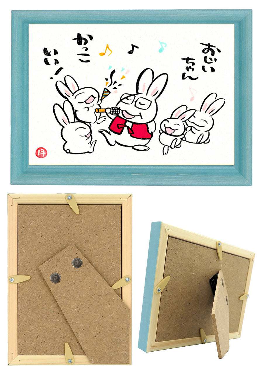 西村月 額絵:S size額色レッド完売* おじいちゃん かっこいい!【敬老の日】