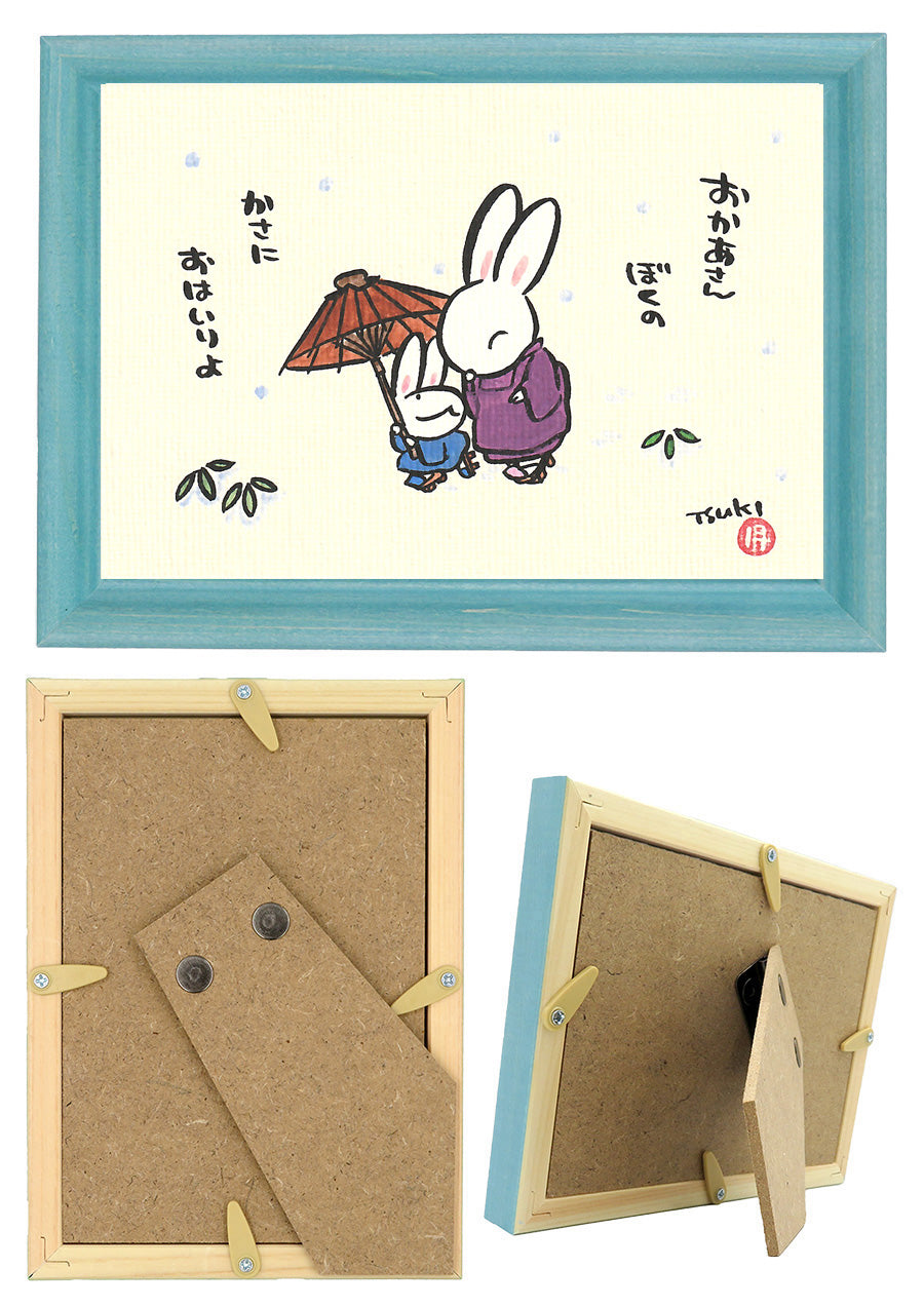 西村月 額絵:S size額色レッド完売 * おかあさん ぼくの かさに【冬】