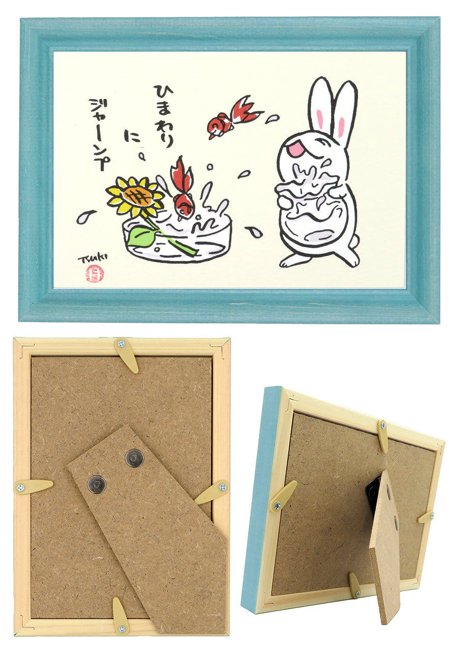 西村月 額絵:S size額色レッド完売*ひまわり に ジャーンプ【夏】