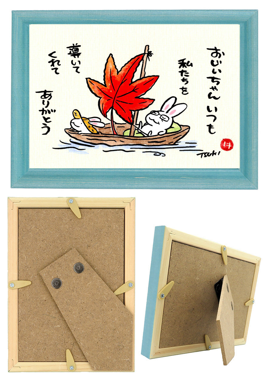 西村月 額絵:S size額色レッド完売*おじいちゃん いつも【敬老の日】