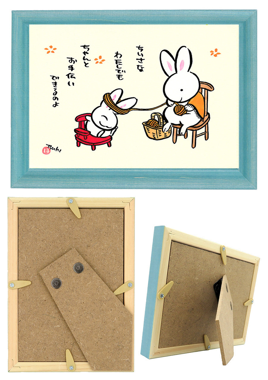 西村月 額絵:M size * ちいさな わたしでも【冬】