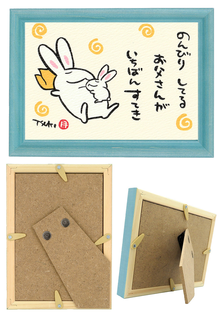 西村月 額絵:S size額色レッド完売* のんびり してる【父の日】