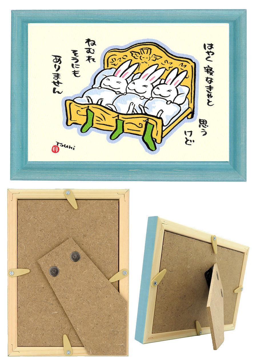 西村月 額絵:M size *はやく寝なきゃと 思うけど【クリスマス】