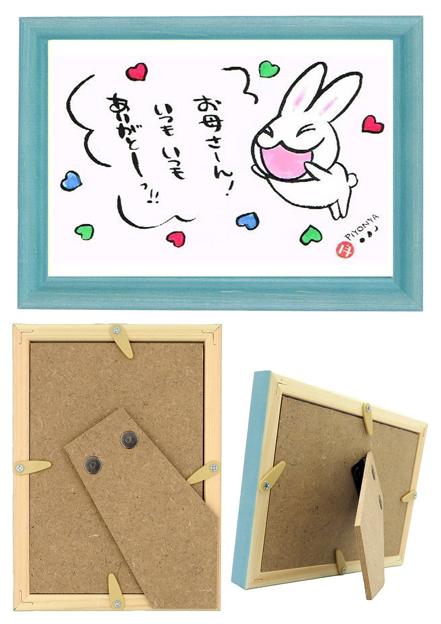 西村月 額絵:S size額色レッド完売*お母さーん!いつも いつも【母の日】