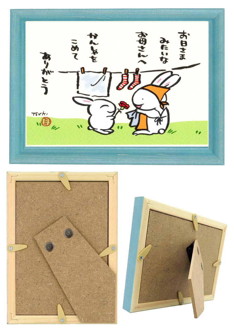 西村月 額絵:S size額色レッド完売*お日さま みたいな お母さんへ【母の日】