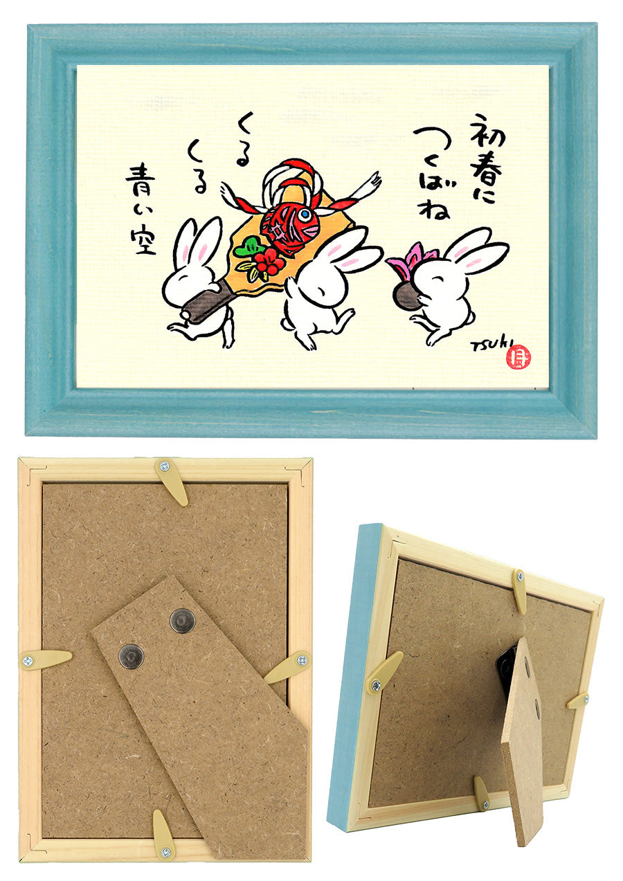 西村月 額絵:S size 額色レッド完売 *初春に つくばね【冬】