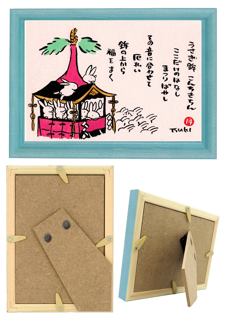 西村月 額絵:S size額色レッド完売*うさぎ鉾 こんちきちん【★】