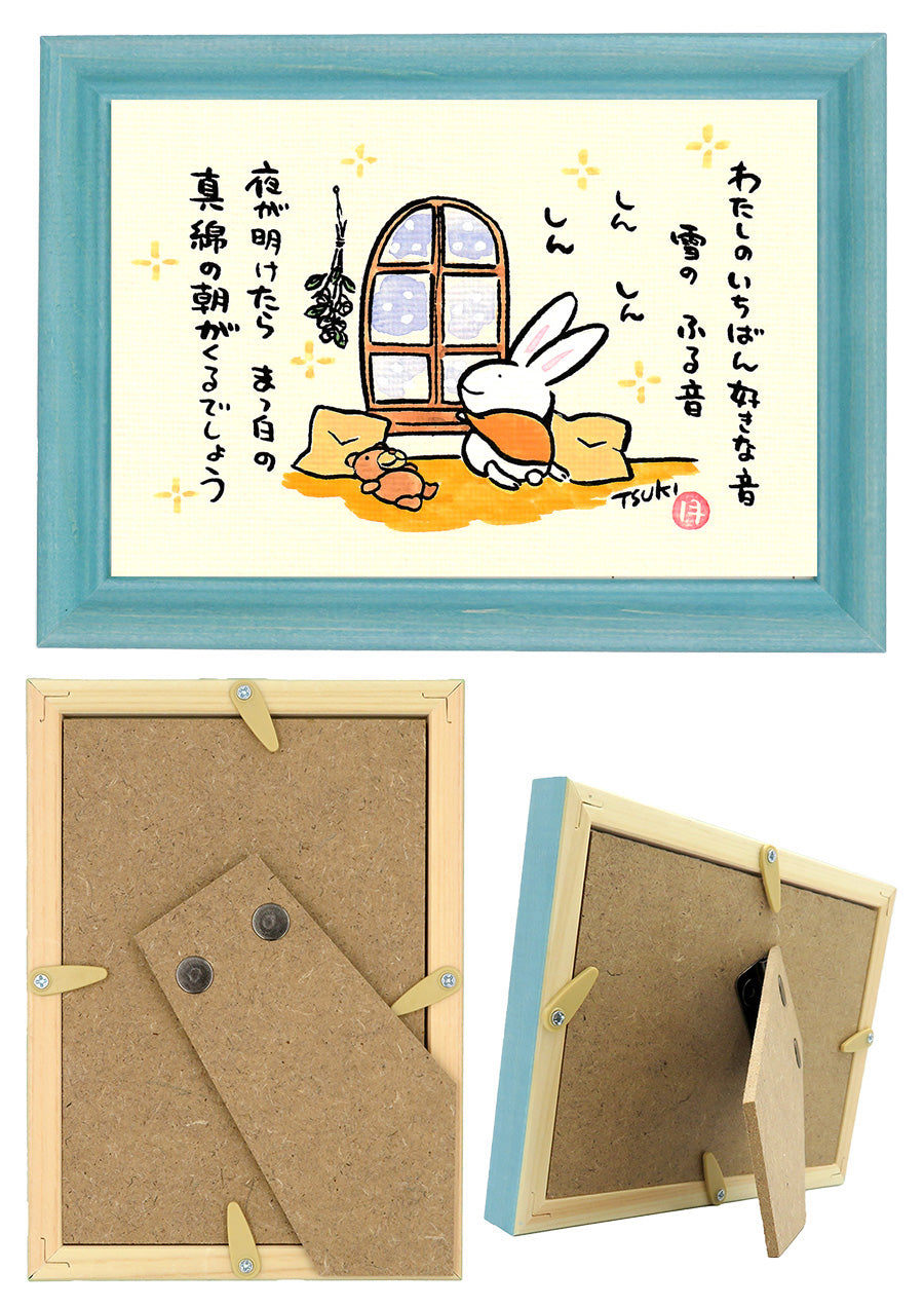 西村月 額絵:S size 額色レッド完売 *わたしのいちばん好きな音【冬】