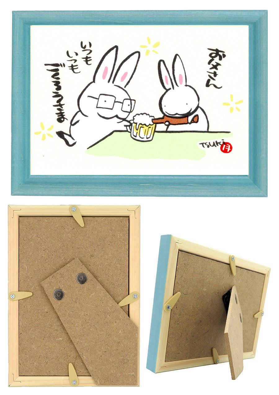 西村月 額絵:S size 額色レッド完売 *お父さん いつもいつも ごくろうさま(ビール)【父の日】