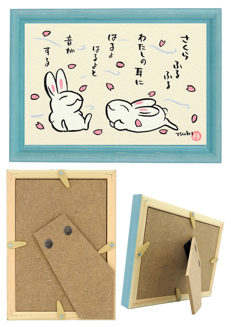 西村月 額絵:S size額色レッド完売*さくら ふるふる わたしの耳に【春】