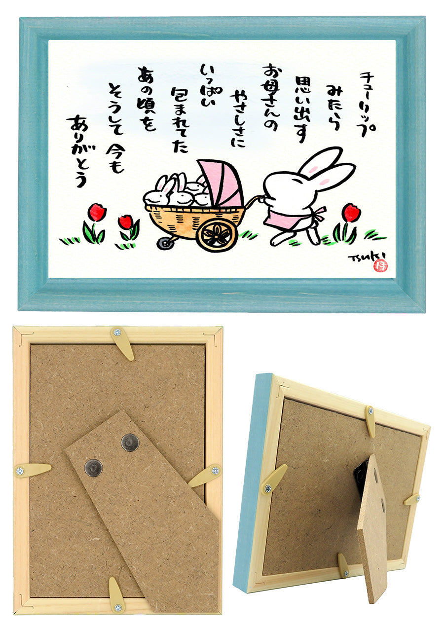 西村月 額絵:M size * チューリップ みたら【母の日】