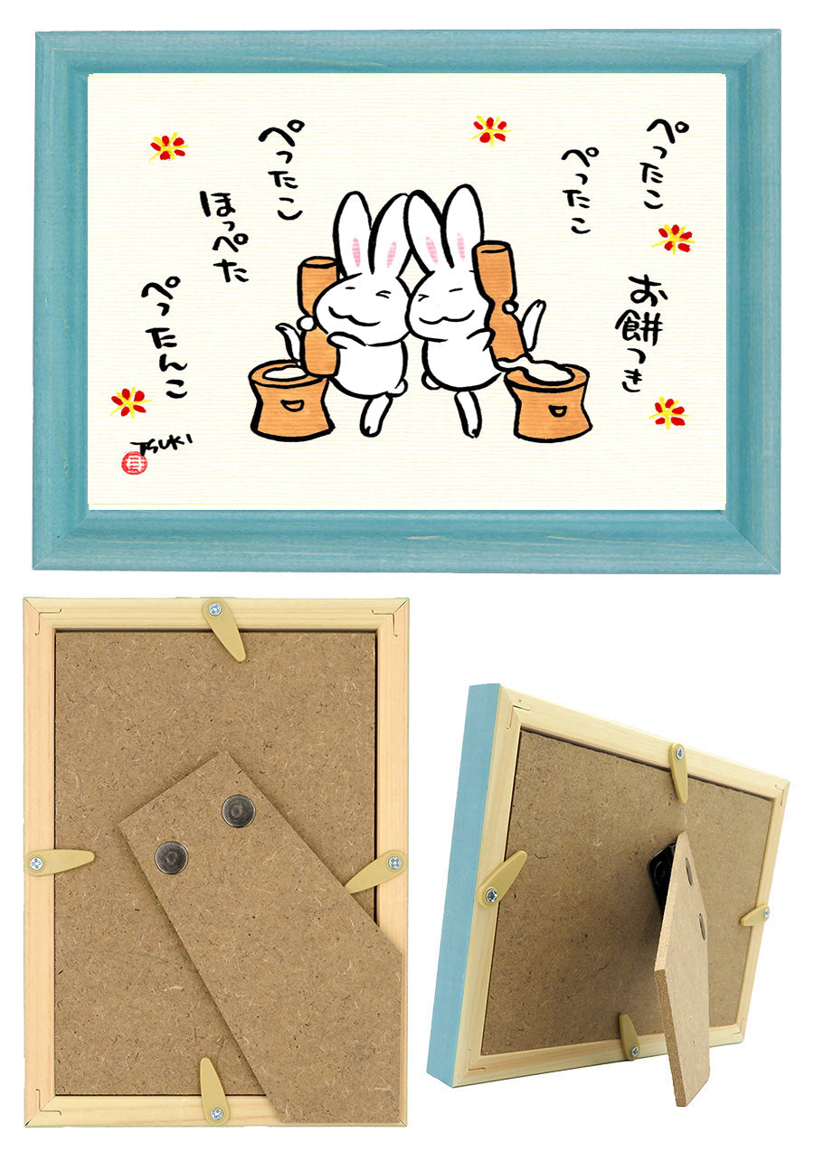 西村月 額絵:M size * ぺったこ ぺったこ【★】