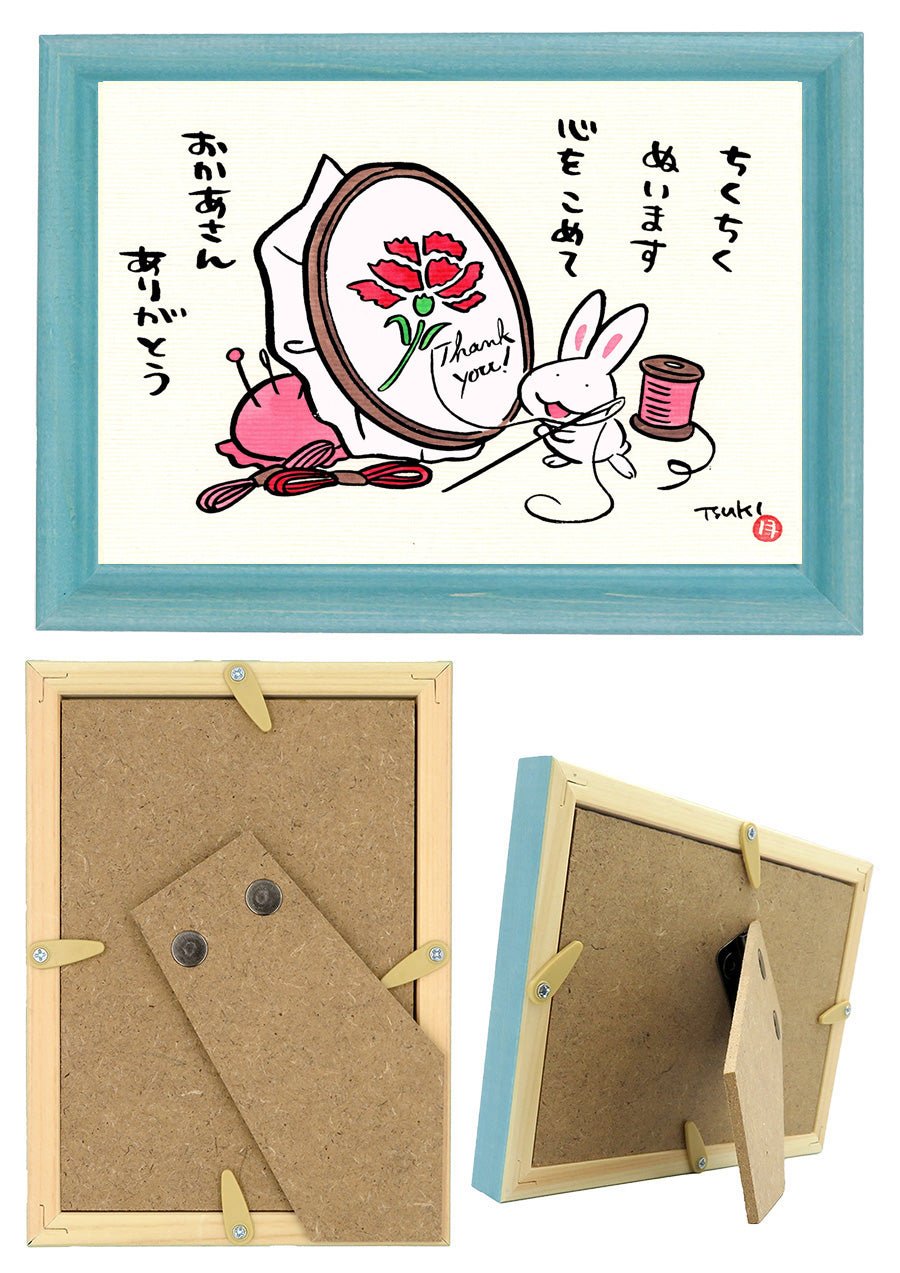 西村月 額絵:M size * ちくちく ぬいます【母の日】