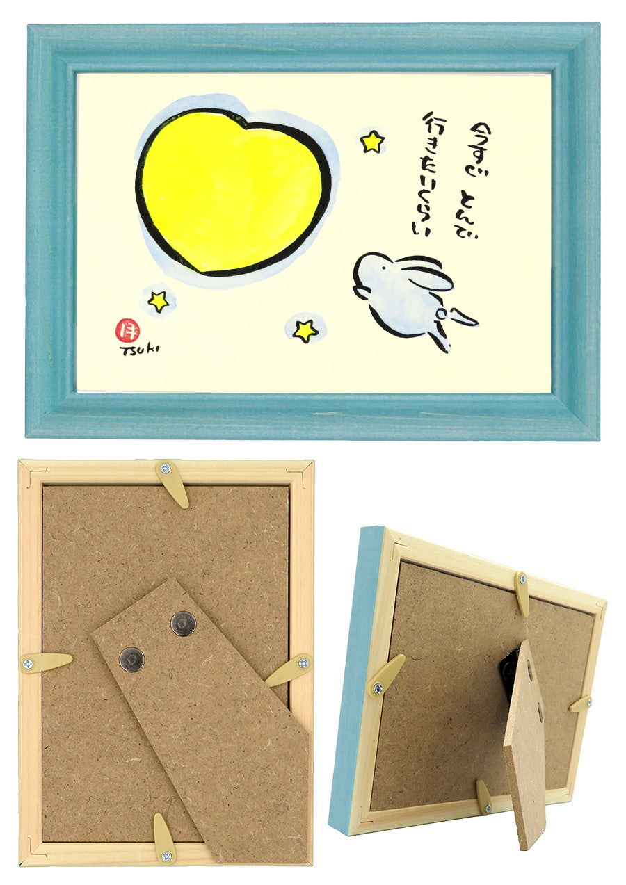 西村月 額絵:S size額色レッド完売* 今すぐ とんで 行きたいくらい【★】