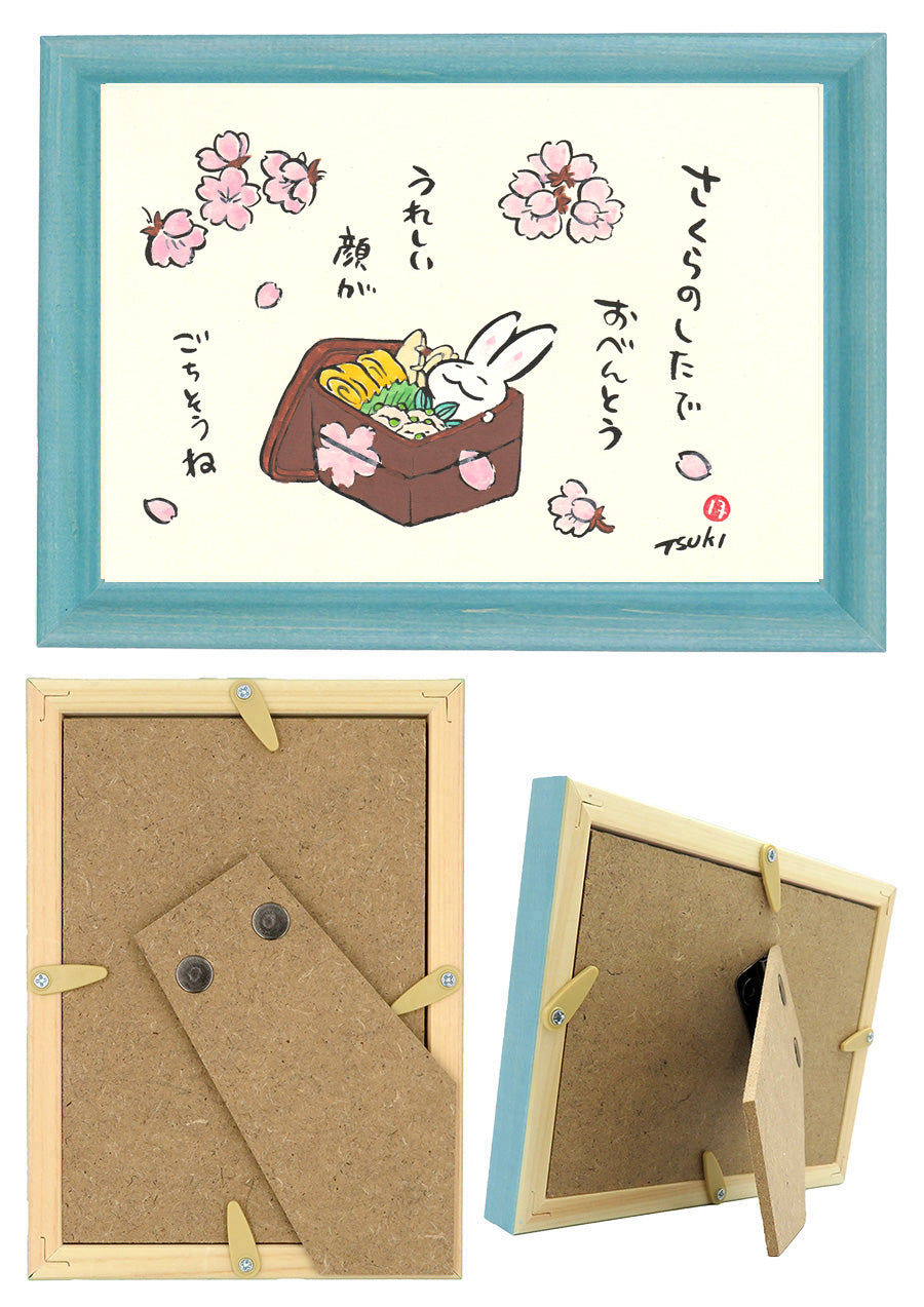 西村月 額絵:M size *さくらのしたで【春】