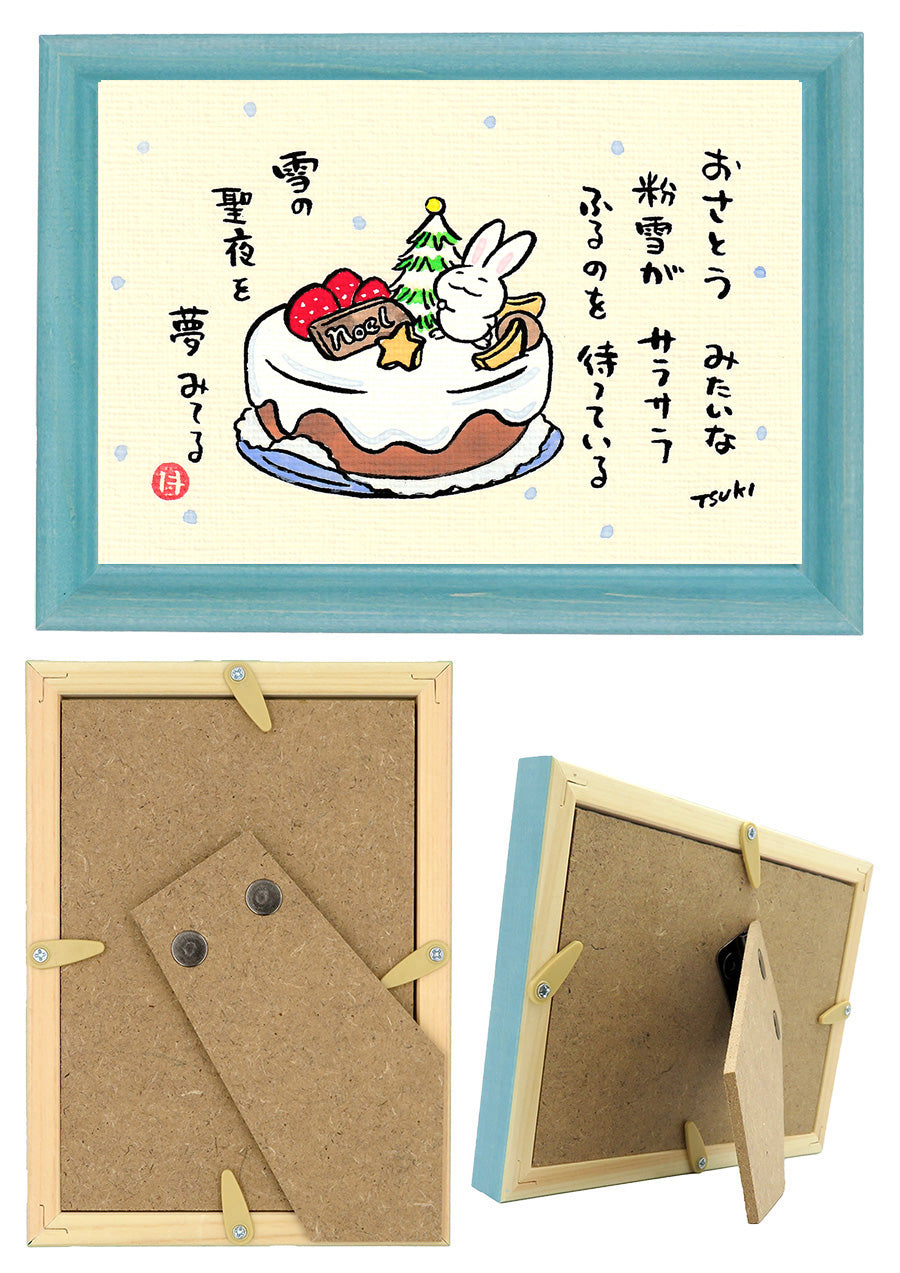 西村月 額絵:S size額色レッド完売*おさとう みたいな【クリスマス】