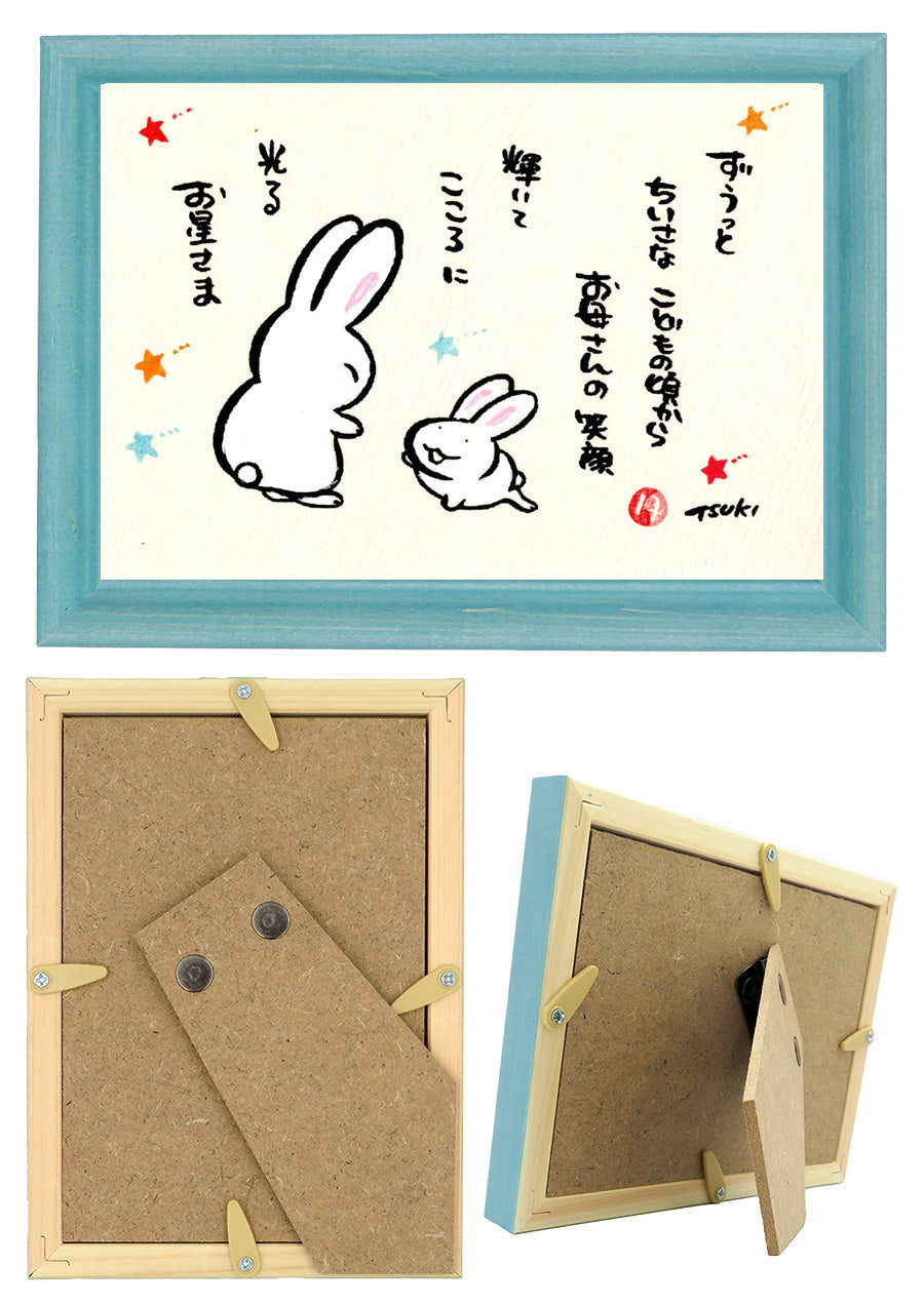 西村月 額絵:S size額色レッド完売*ずうっと ちいさな こどもの頃から【母の日】