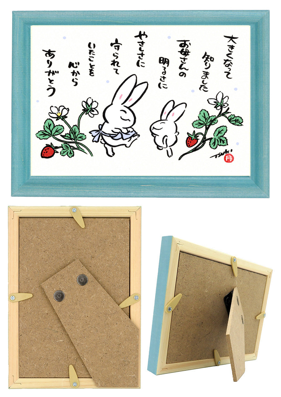 西村月 額絵:M size *大きくなって 知りました【母の日】