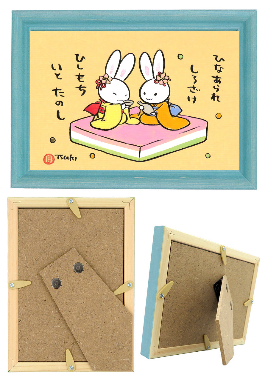 西村月 額絵:S size 額色レッド完売 *ひなあられ しろざけ【春】