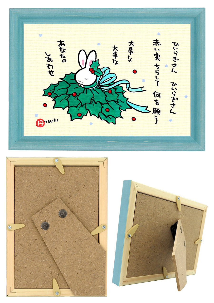 西村月 額絵:S size 額色レッド完売*ひいらぎさん ひいらぎさん【クリスマス】