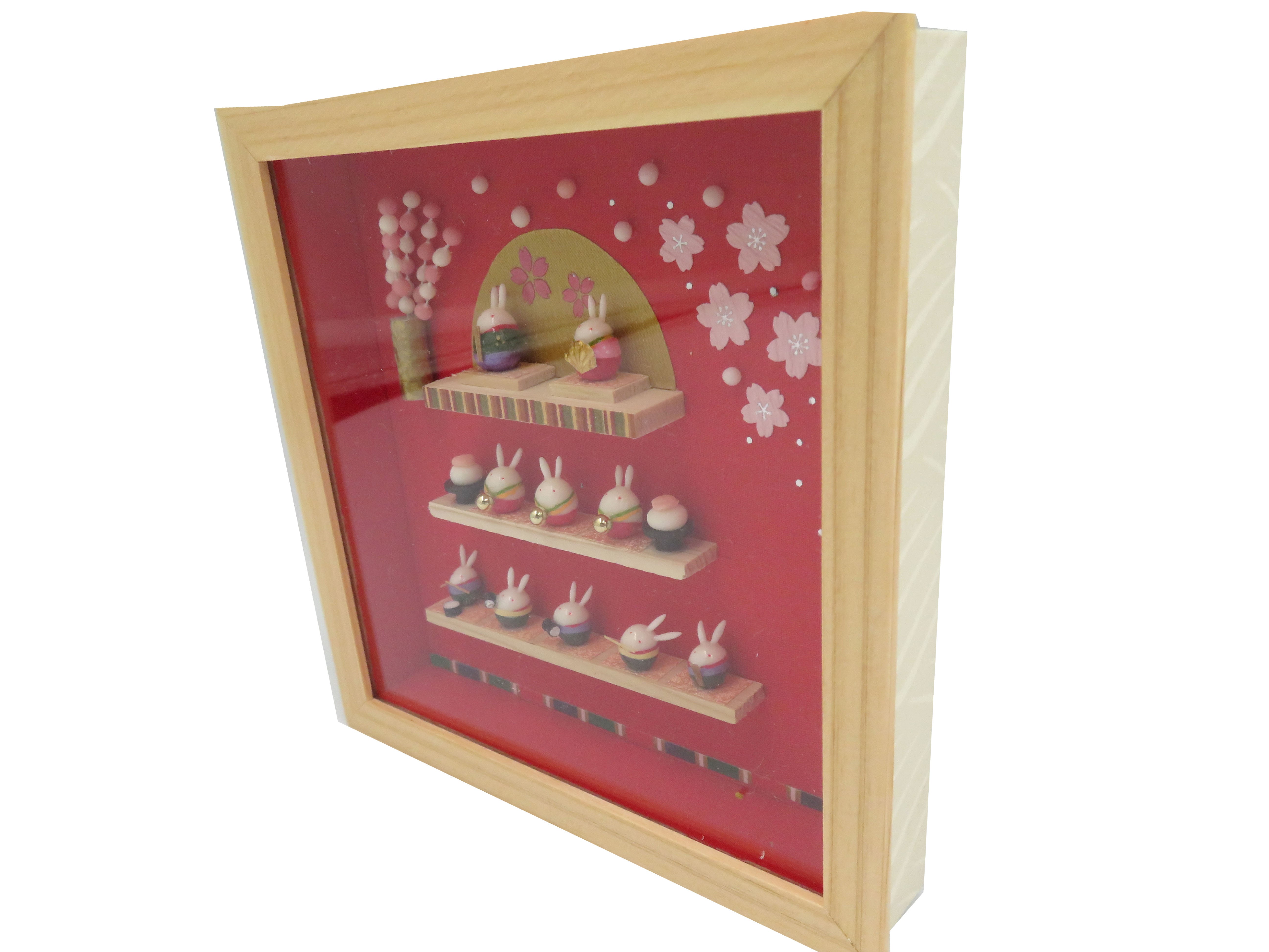 田島ひとみ 13cm角 壁掛けうさぎ雛(T)