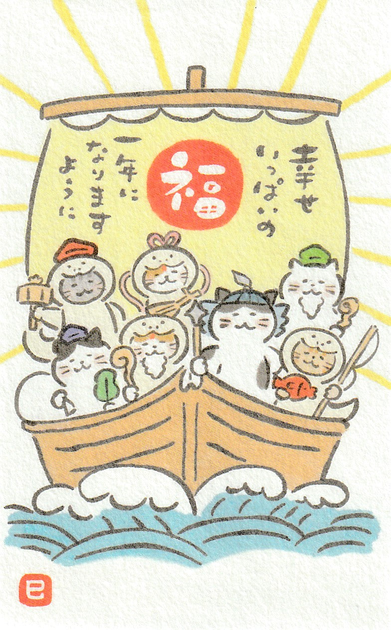 高山うさぎ舎 [うさぎと暮らしの雑貨]