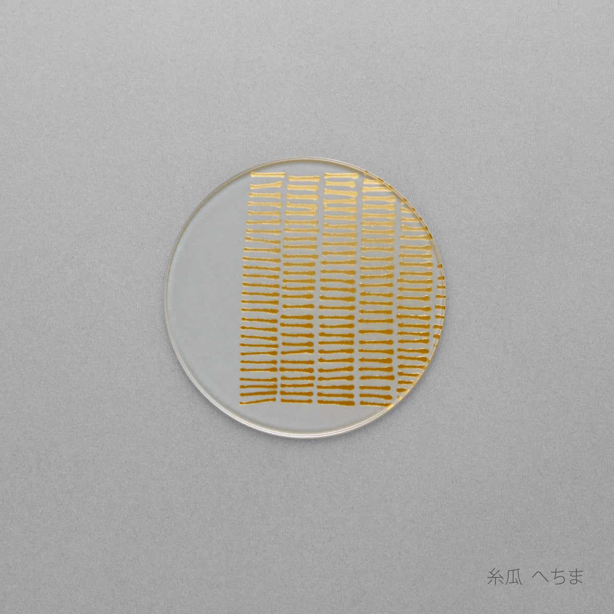 toumei 箔コースター 糸瓜(へちま)
