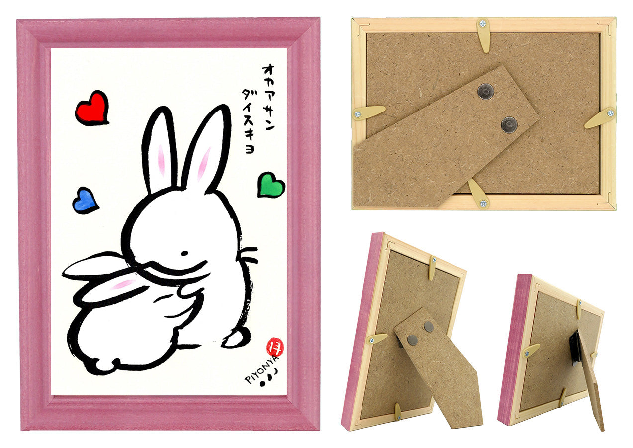 西村月 額絵:S size額色レッド完売 *オカアサン ダイスキヨ【母の日】