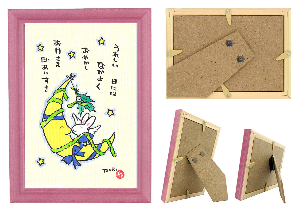 西村月 額絵:S size額色レッド完売 *うれしい 日には【クリスマス】