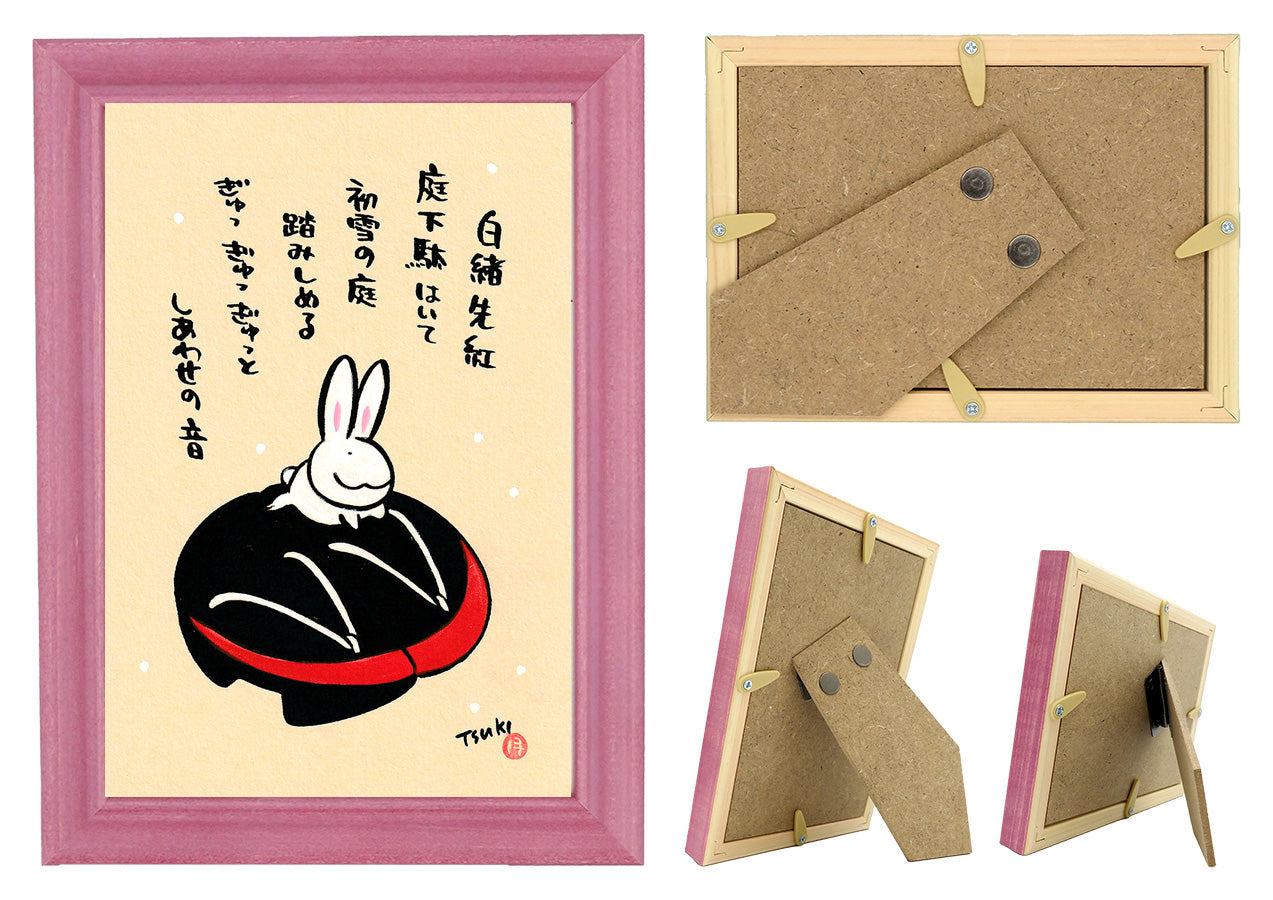 西村月 額絵:M size * 白緒先紅【冬】