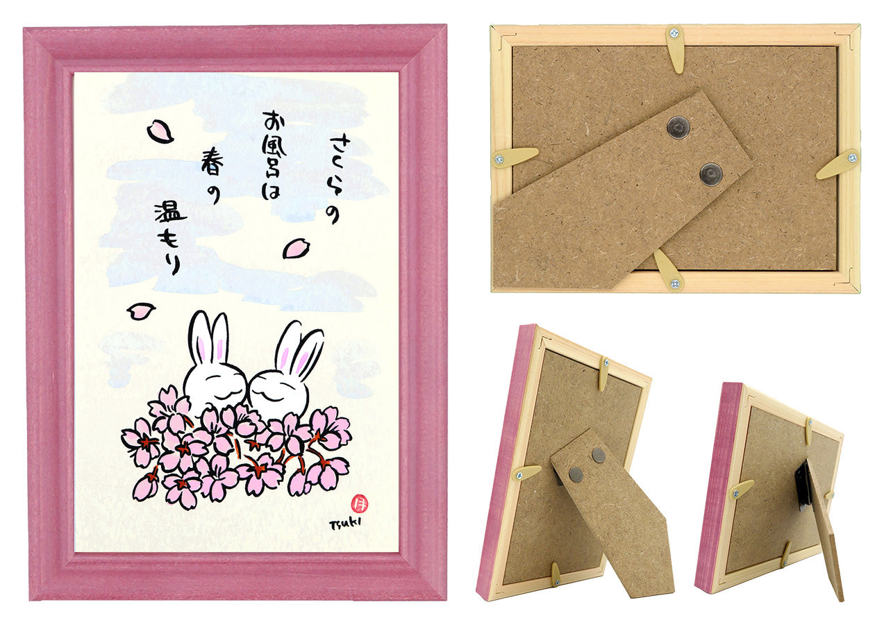 西村月 額絵:M size *さくらの お風呂は【春】