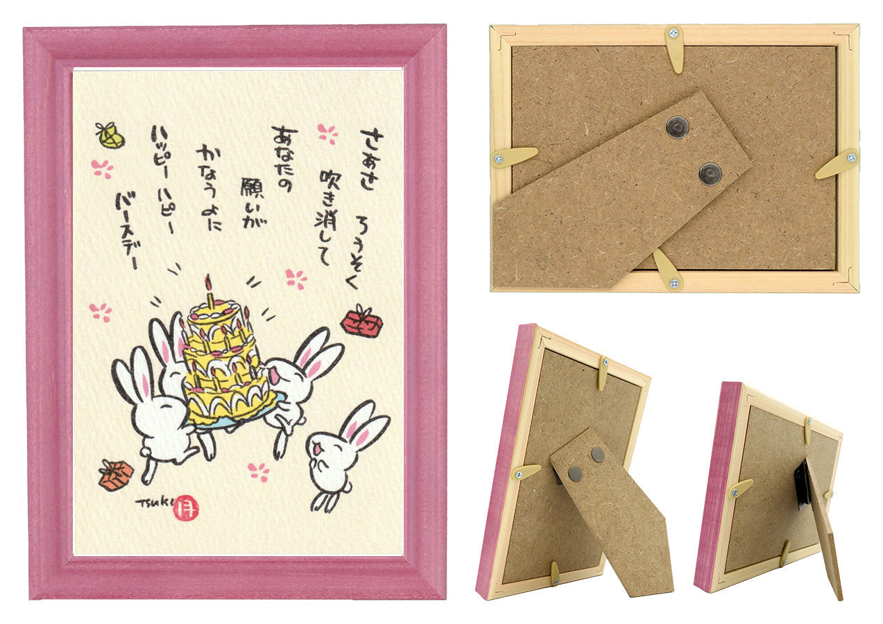 西村月 額絵:S size額色レッド完売*さあさ ろうそく【誕生日】