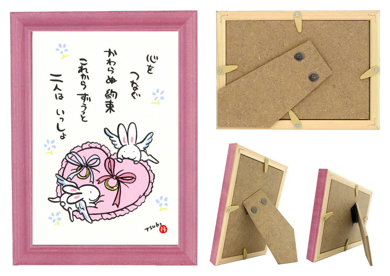 西村月 額絵:M size *心を つなぐ(白うさぎ)【ウエディング】