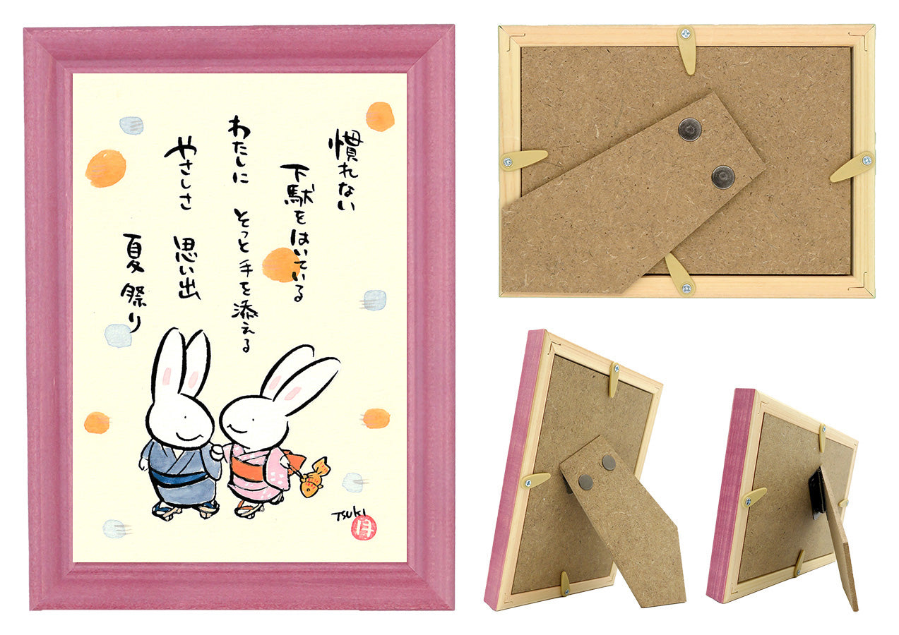 西村月 額絵:S size額色レッド完売* 慣れない 下駄をはいている【夏】