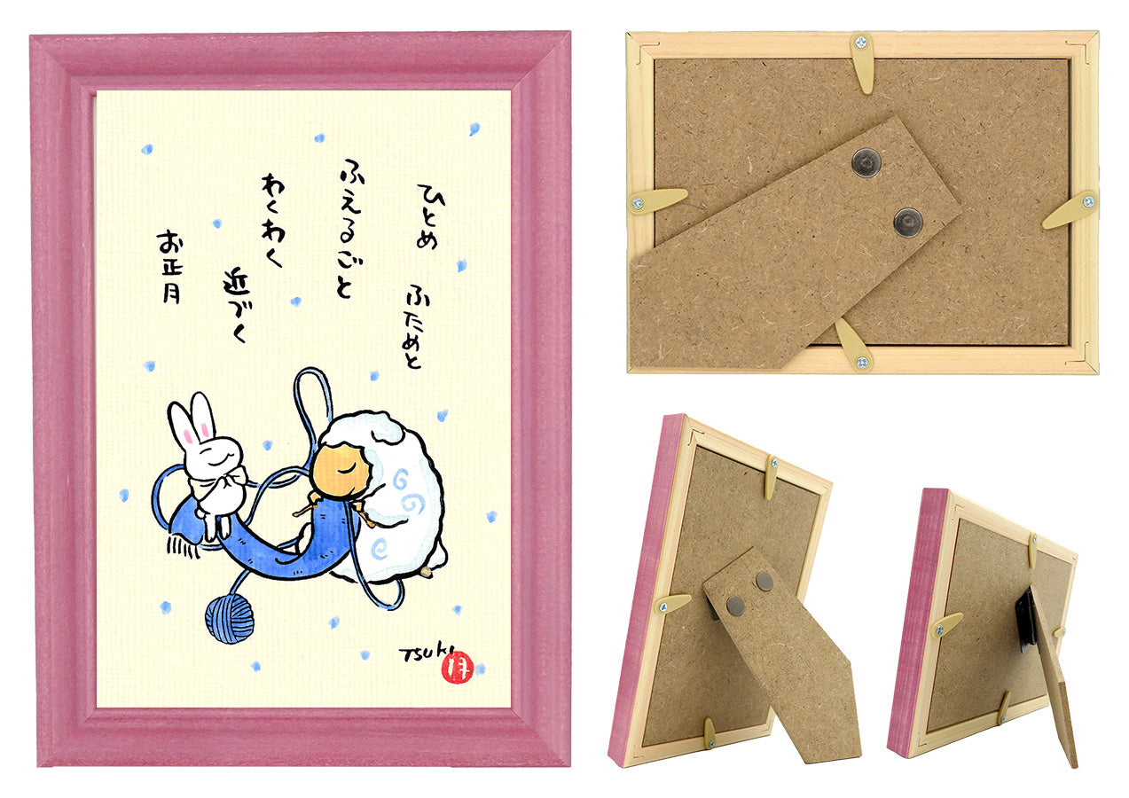 西村月 額絵:S size額色レッド完売*ひとめ ふためと(青)【冬】