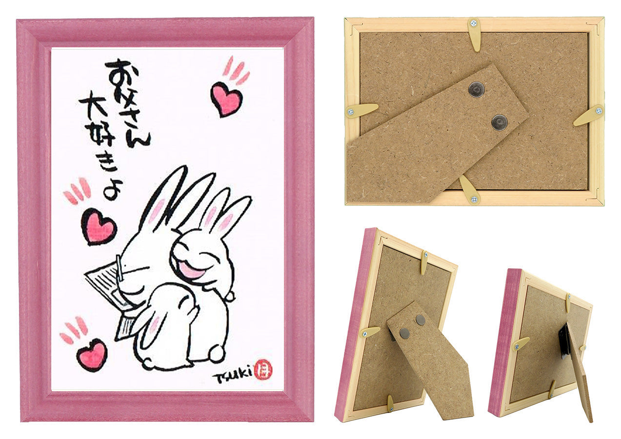 西村月 額絵:S size額色レッド完売*お父さん 大好きよ【父の日】