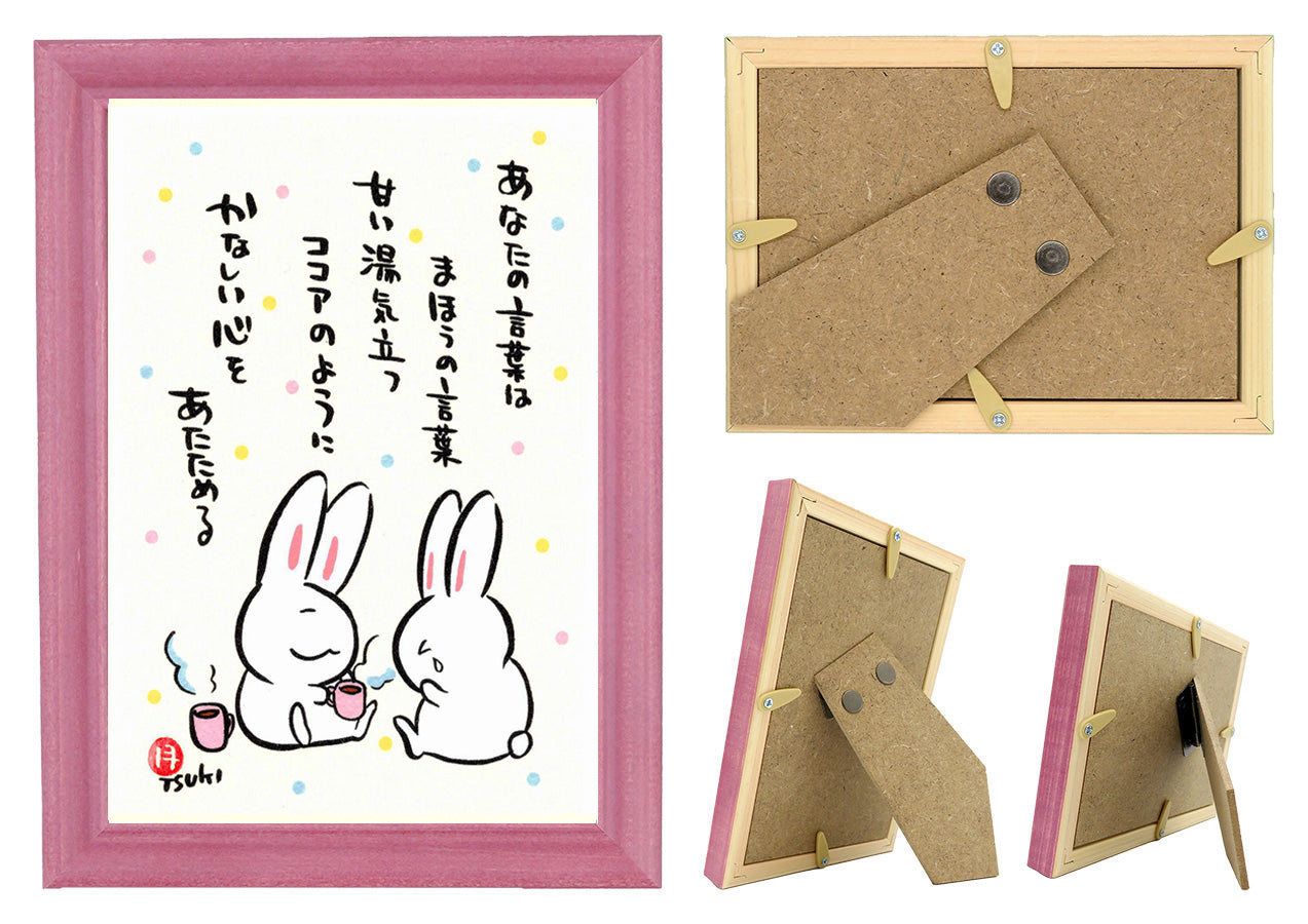 西村月 額絵:S size額色レッド完売* あなたの言葉は まほうの言葉【★】