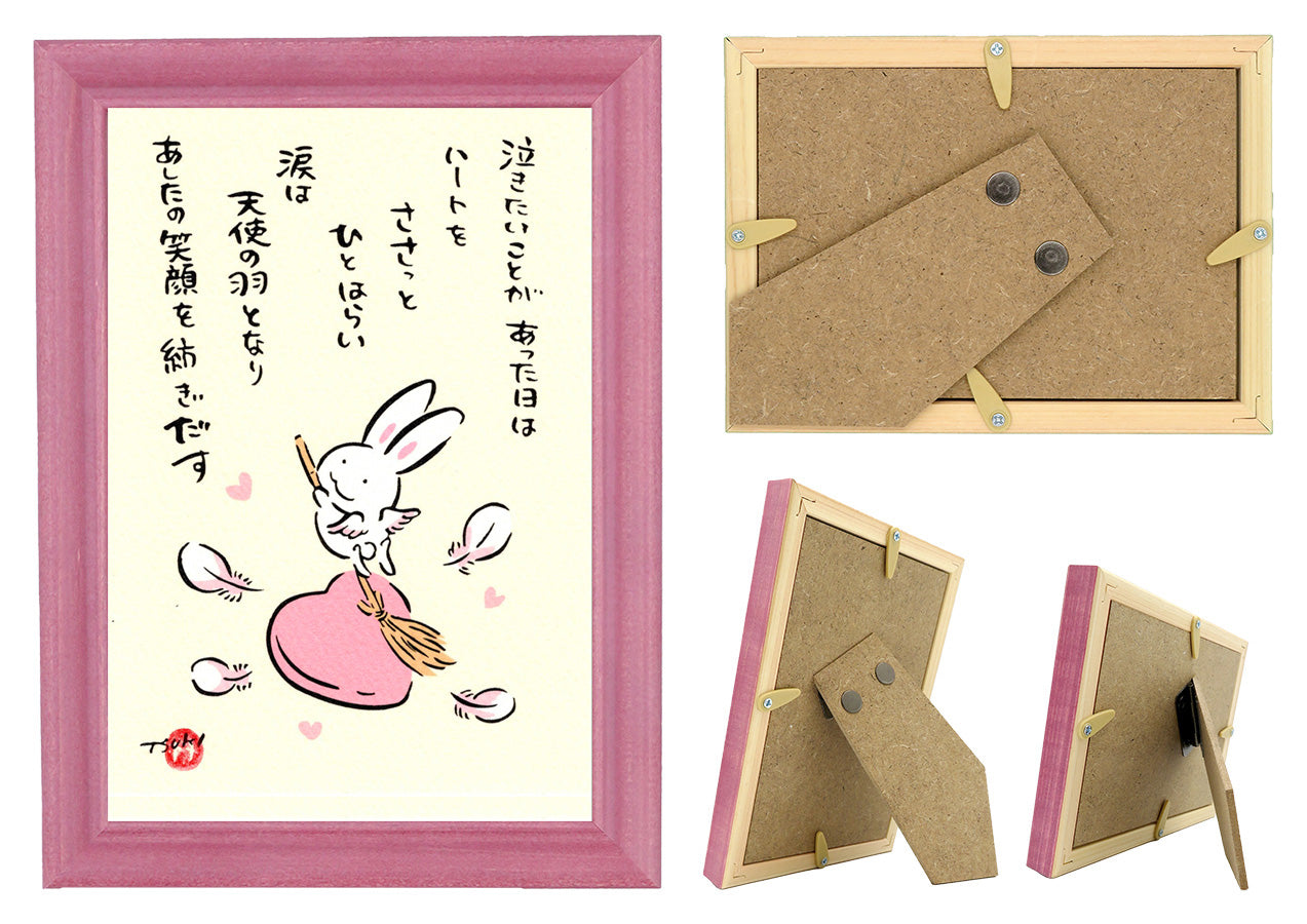 西村月 額絵:S size額色レッド完売*泣きたいことが あった日は【★】