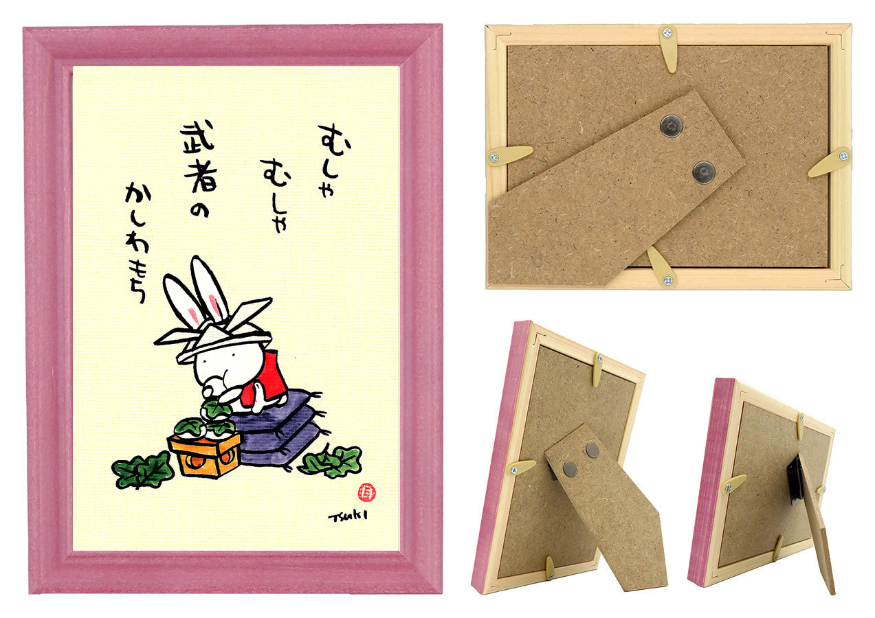 西村月 額絵:M size * むしゃ むしゃ 武者の【端午の節句】