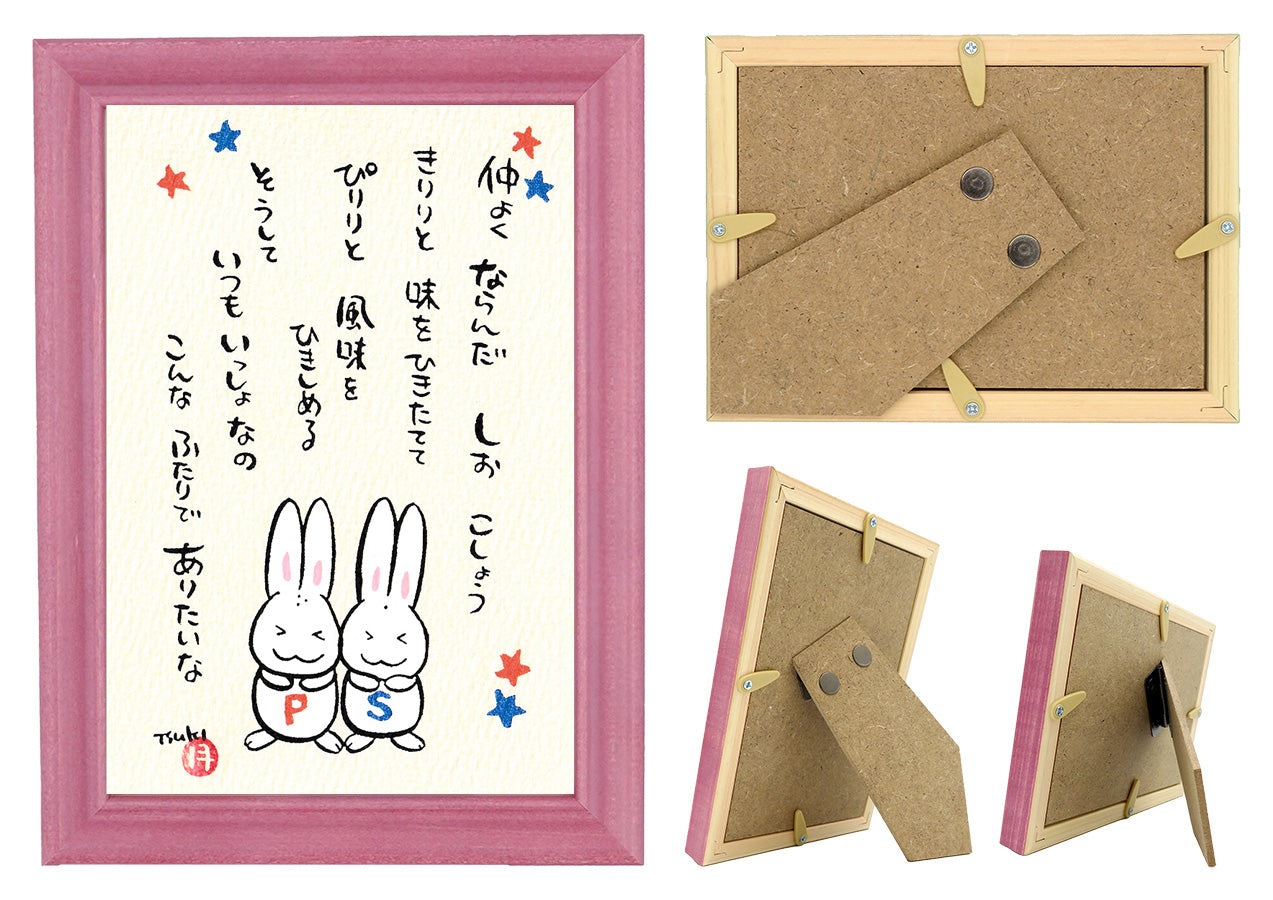 西村月 額絵:S size額色レッド完売 * 仲よく ならんだ(背景白)【★】