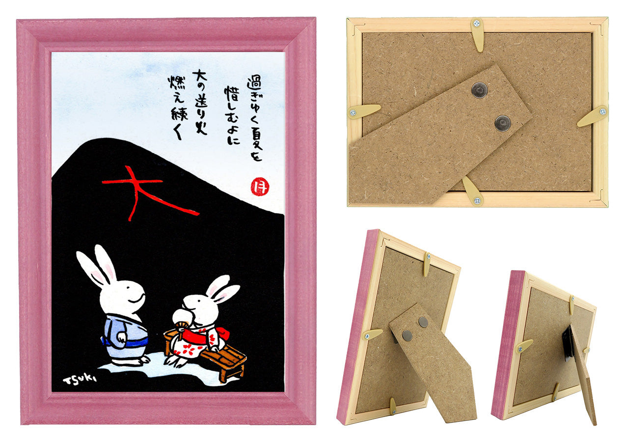 西村月 額絵:S size 額色レッド完売* 過ぎゆく夏を 惜しむよに【夏】